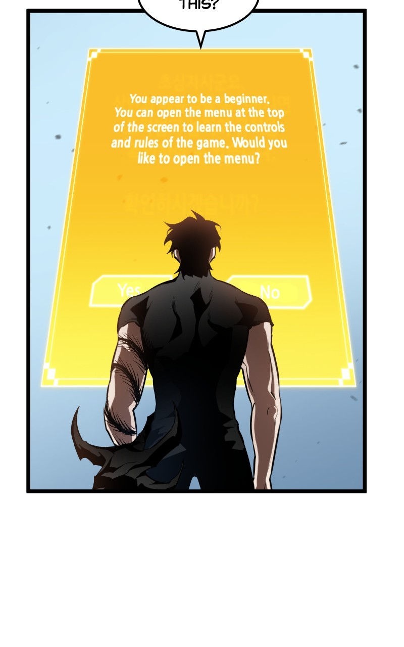 The World After the Fall, Chapter 41 image 038
